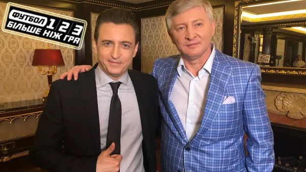 Ахметов уходит из медиабизнеса: чем грозит отечественному футболу падение группы телеканалов «Украина»