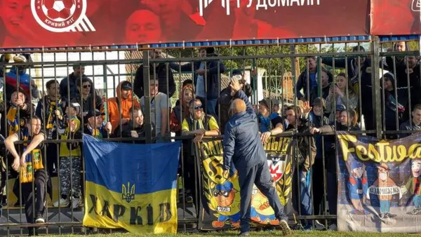  «Это низко и безобразно»: Металлист отреагировал на решение Кривбасса запереть болельщиков в клетку