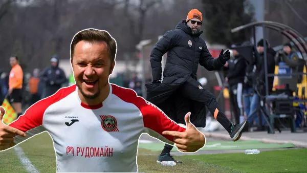 Йовичевич послал на три буквы вице-президента Кривбасса: тренеру Шахтера пришлось оправдываться после матча