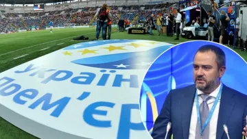 Павелко назвал примерную дату старта нового сезона УПЛ: глава УАФ хочет сделать символическое послание