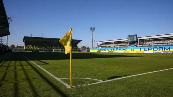 Заря нашла новый стадион для домашних матчей в УПЛ: луганский клуб сменит арену, но не город