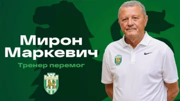Маркевич официально возглавил Карпаты: легендарный украинский тренер вернулся к работе спустя семь лет