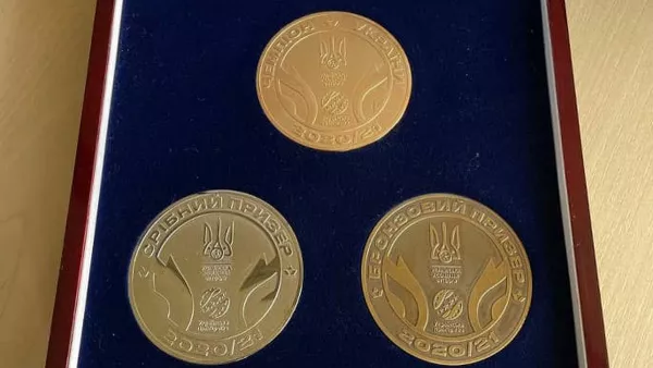 Финансовая помощь ВСУ: портал Fanday стал обладателем эксклюзивного комплекта медалей УПЛ