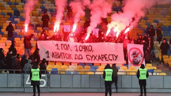 «Один гол, одно очко, один билет в Бухарест»: ультрас Динамо провели очередную акцию против Луческу в матче с Зарей
