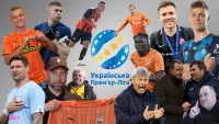 Луческу, Йовичевич, Вернидуб зовут на старт: полнейший гид по сезону 2022/23 в УПЛ
