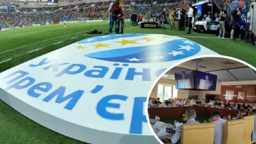 УАФ может принять революционное решение: источник сообщил, что ждет все украинские клубы в новом сезоне