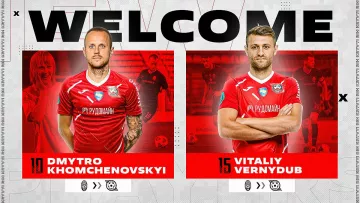 Воссоединение с Вернидубом: Кривбасс официально объявил о подписании двух футболистов Зари