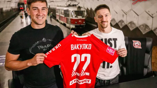 Шевченко советовал его Милану: Кривбасс объявил о трансфере полузащитника