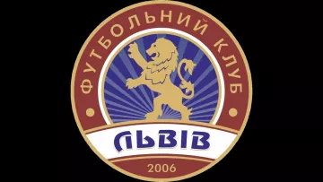 ФК Львов был близок к продаже: известна сумма, в которую оценен клуб и причина срыва сделки