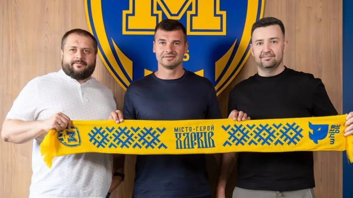 Металіст 1925 зробив ставку на іноземного тренера: харківський клуб офіційно визначився з новим наставником