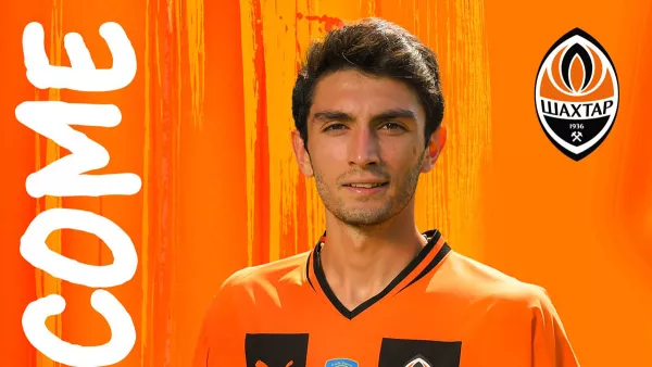 Официально: Шахтер объявил о трансфере защитника сборной Грузии – известен срок контракта