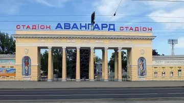 Взрыв возле стадиона «Авангард» в Луганске: в Заре рассказали, не пострадала ли арена