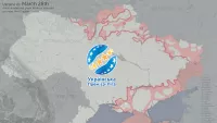 Известна дата начала нового чемпионата Украины: участники еврокубков получат определенные льготы от УПЛ