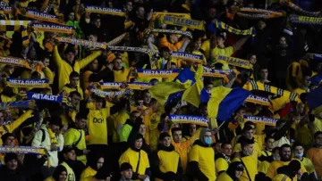 Невероятные эмоции на трибунах и поздравление от Ярославского: Металлист показал видео с победного матча против Альянса