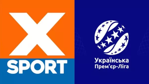 XSport представил клубам УПЛ свое видение телепула: транслятор получил поддержку Шахтера