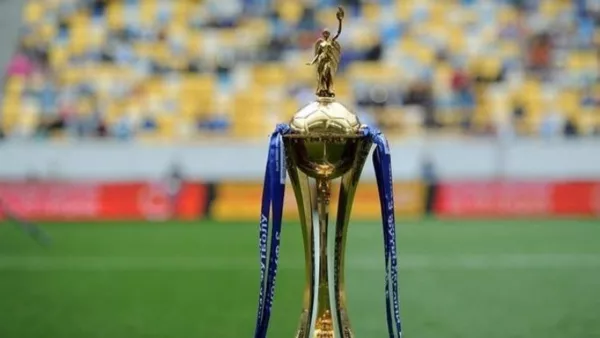 Клубы УПЛ узнали своих соперников по Кубку Украины: состоялась жеребьевка четвертого предварительного этапа