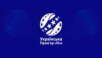Динамо примет Зарю 12 декабря: УПЛ утвердила даты и время начала матчей 17-го и 18-го туров