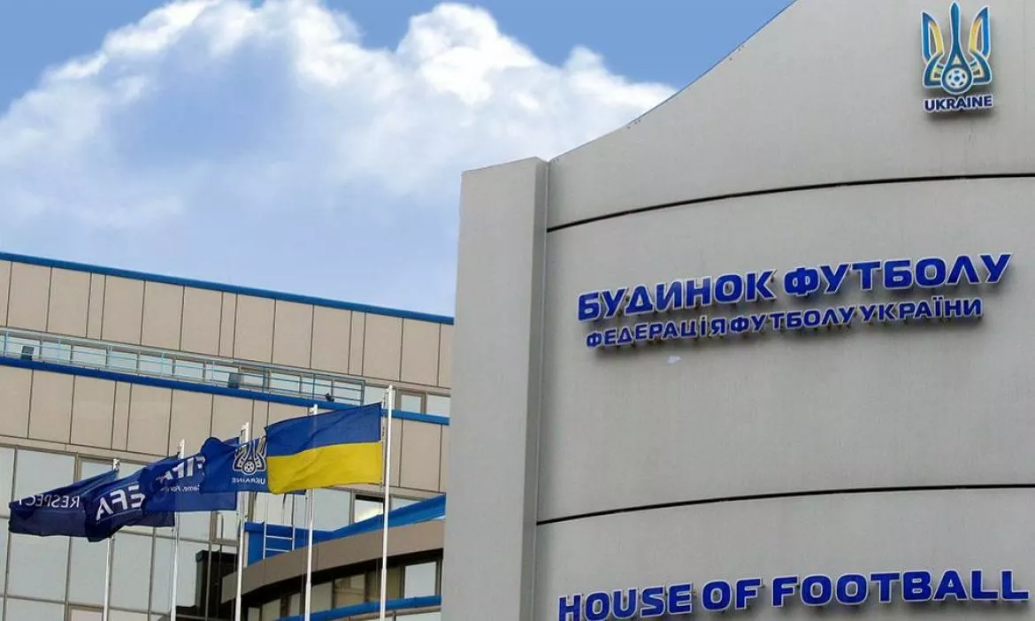 УАФ планирует приравнять к договорнякам стимулирование команд третьими лицами