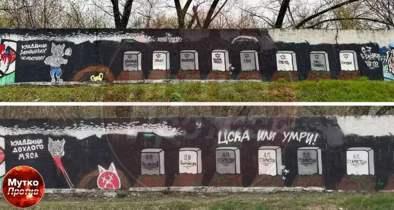 Фанаты Спартака и ЦСКА устроили массовое побоище в ночь перед дерби (Видео)
