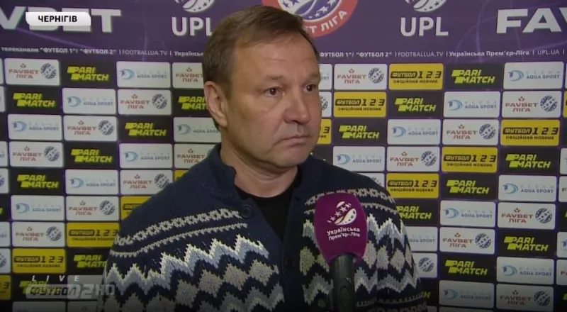 Калитвинцев: «Разочаровывает, что усилия игроков Олимпика ни к чему не привели. Жалко их работу»