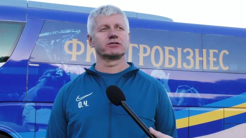 Наставник Агробизнеса о полуфинале Кубка Украины: «Мы просто пишем свою историю»