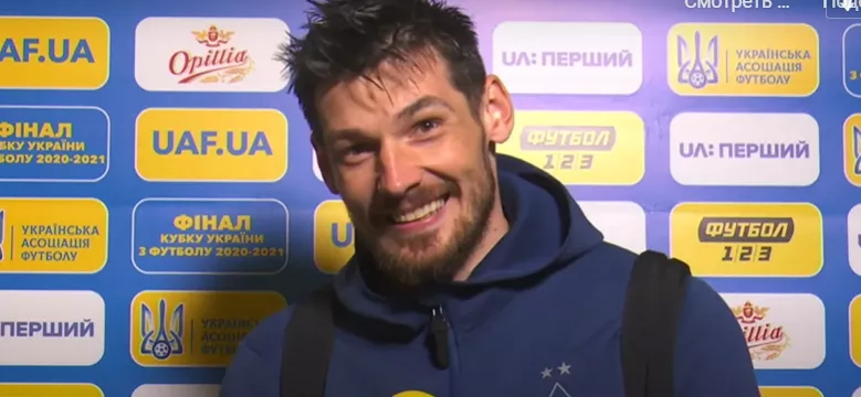 Бойко: «Луческу перед матчем с Колосом сказал мне: «Кубок твой»