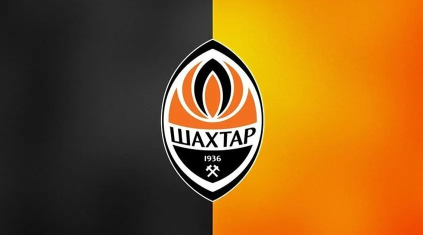 Шахтер создал собственную женскую команду