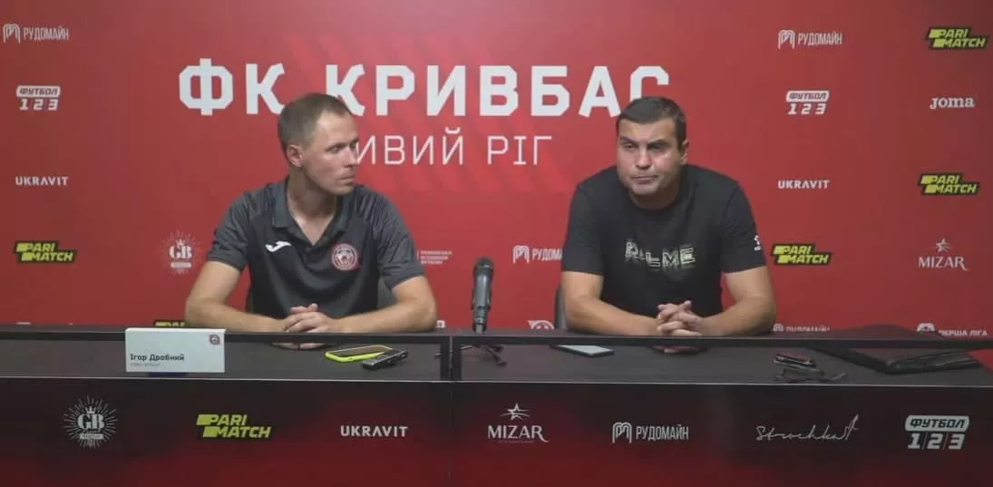 Литовченко после разгрома от Кривбасса: «Первый блин комом, Олимпик полностью не укомплектован»