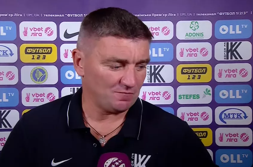 Главный тренер Колоса Костышин: «Если бы сегодня проиграли, я бы подал в отставку»