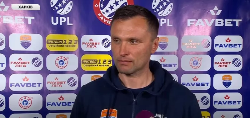 Маркевич: «Не хочу никого обижать, но как можно демонстрировать футбол, когда в Украине три нормальных поля»