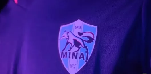 Минай представил новую форму от испанского спонсора (Видео)