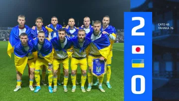 Олимпийская сборная Украины провела свой первый матч в истории: команда Ротаня проиграла Японии