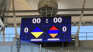 Аншлаг под вопросом: УАФ отчиталась, сколько билетов куплено на сегодняшний матч Украины и Армении в Лиге наций