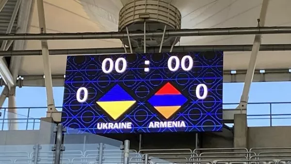 Аншлаг под вопросом: УАФ отчиталась, сколько билетов куплено на сегодняшний матч Украины и Армении в Лиге наций