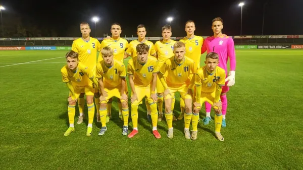 Сборная Украины U-19 потеряла шансы выйти на Евро-2025: команда Михайленко финиширует последней в группе