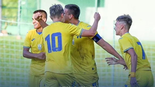 Юношеская сборная Украины U-18 одержала первую победу на турнире в Чехии: наша команда обыграла Турцию