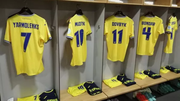 Заявка сборной Украины на матч с Северной Македонией: Ребров «отцепил» двух футболистов
