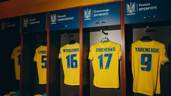 Украина – Исландия: Ребров объявил состав на финал плей-офф отбора Евро-2024 – Цыганков в основе