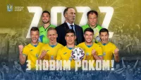 «Все мы и есть футбол»: видео поздравления звезд сборной Украины с наступающим 2022 годом