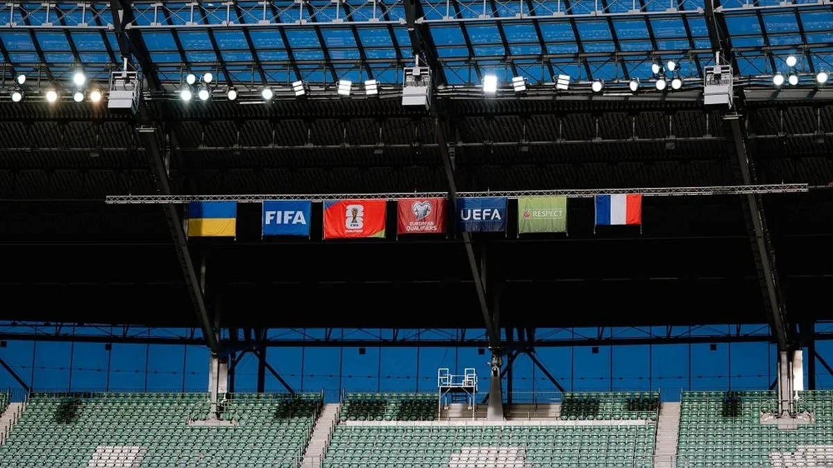 Украина – Франция: прогноз на матч квалификации чемпионата мира-2026