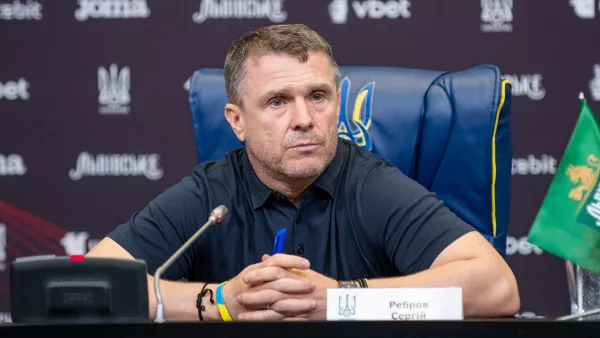«Не та команда, не тот тренер»: Ребров высказался о тактике итальянцев на игру со сборной Украины 