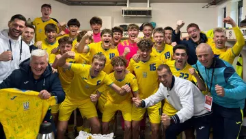 Сборная Украины U-17 вышла во второй раунд квалификации Евро-2025: турнирная таблица нашей группы