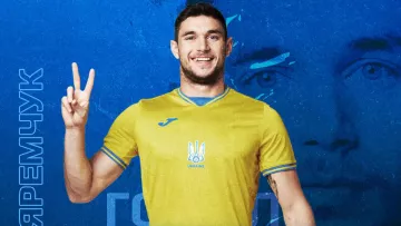 «Лев матча» с Боснией и Герцеговиной: болельщики сборной Украины сделали свой выбор