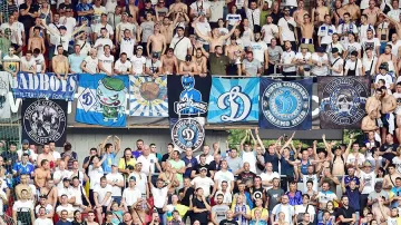 Динамо сделало заявление фанатам по поводу приобретённых билетов и запрета посещать игры 
