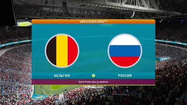 Бельгия – Россия: прогноз на матч Евро-2020