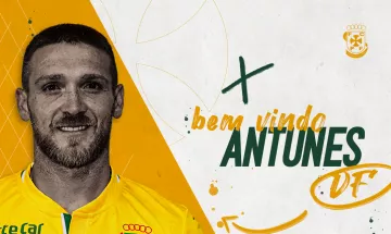 Бывший защитник Динамо Антунеш сменил клуб в Португалии