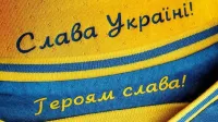 УЕФА разрешил не убирать лозунг «Героям слава!» с футболок сборной Украины на Евро-2020