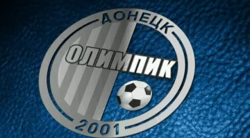 Олимпик повторно обратился в КДК УАФ о расследовании обстоятельств отмены гола в ворота Шахтера