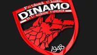 Фанаты бухарестского Динамо получат возможность посетить игру с Динамо Киев и поужинать с Луческу