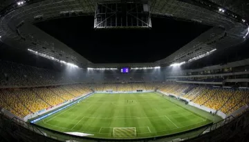 Знаменитый львовский стадион хотят переименовать в честь Степана Бандеры